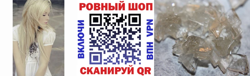 Наркотические вещества Арзамас Каннабис Alpha PVP Гашиш Галлюциногенные грибы Cocaine