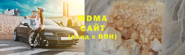 гашик Алзамай