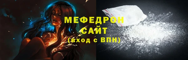синтетический гашиш Усинск