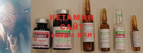 MDMA Premium VHQ Усмань