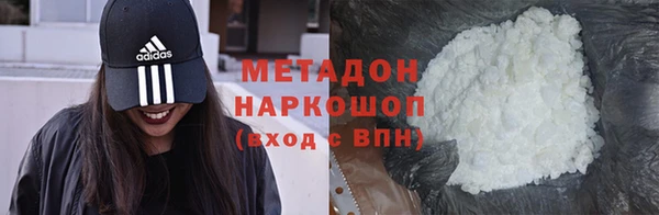 гашик Алзамай