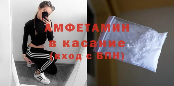 гашик Алзамай