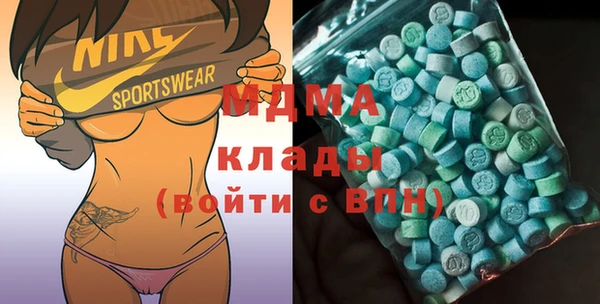 гашик Алзамай