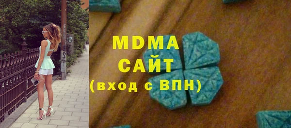 мдпв Алексеевка