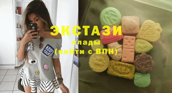 дистиллят марихуана Алексин