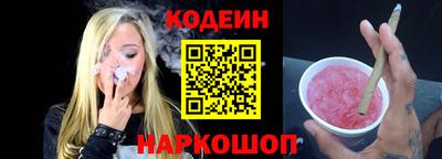 мефедрон Пыть-Ях