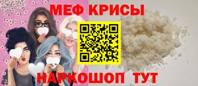 первитин Пушкино