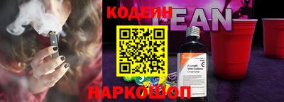 мефедрон Пыть-Ях