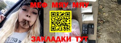 первитин Пушкино