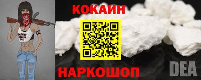 первитин Пушкино
