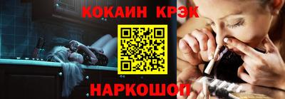 первитин Пушкино