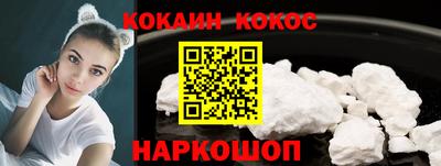 первитин Пушкино