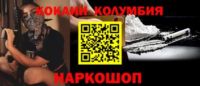 мдма Пугачёв