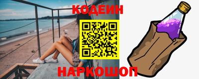 первитин Пушкино