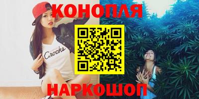 мефедрон Пыть-Ях
