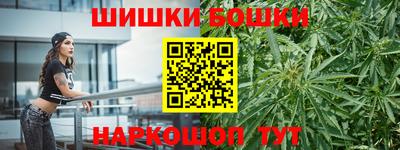 мдма Пугачёв