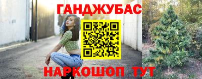 мефедрон Пыть-Ях