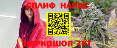 мдма Пугачёв