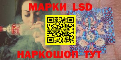 мдма Пугачёв