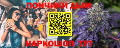 мефедрон Пыть-Ях