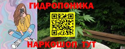 мефедрон Пыть-Ях