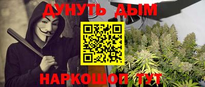 мефедрон Пыть-Ях