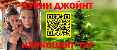 мефедрон Пыть-Ях