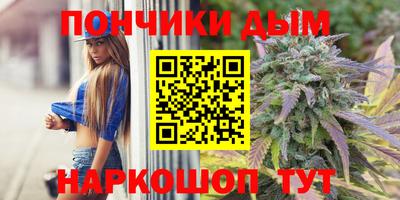 первитин Пушкино