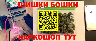 мдма Пугачёв
