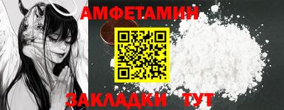 мефедрон Пыть-Ях