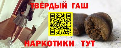 первитин Пушкино