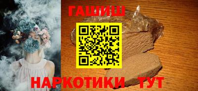 мефедрон Пыть-Ях