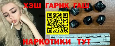 мдма Пугачёв
