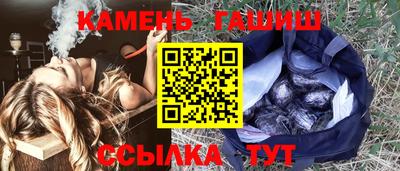 мефедрон Пыть-Ях