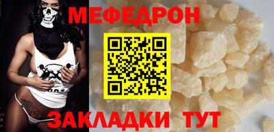 первитин Пушкино