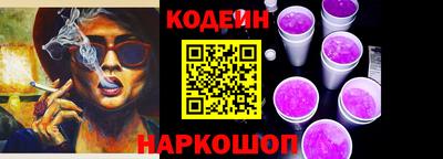 первитин Пушкино