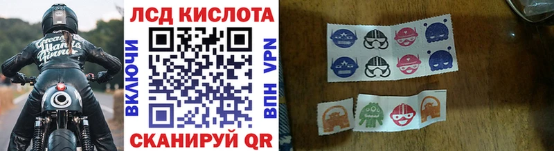 МЕГА онион  Арзамас  Марки N-bome 1,5мг 