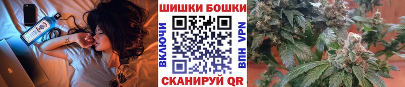 Канабис OG Kush  продажа наркотиков  Арзамас 